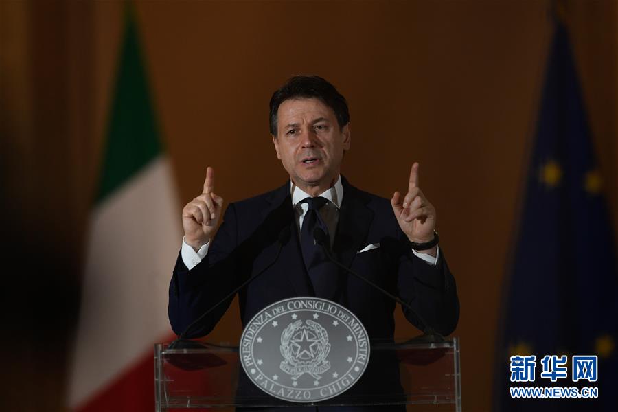 (國際疫情)(1)意大利將于6月初開放與申根區(qū)國家間人員流動