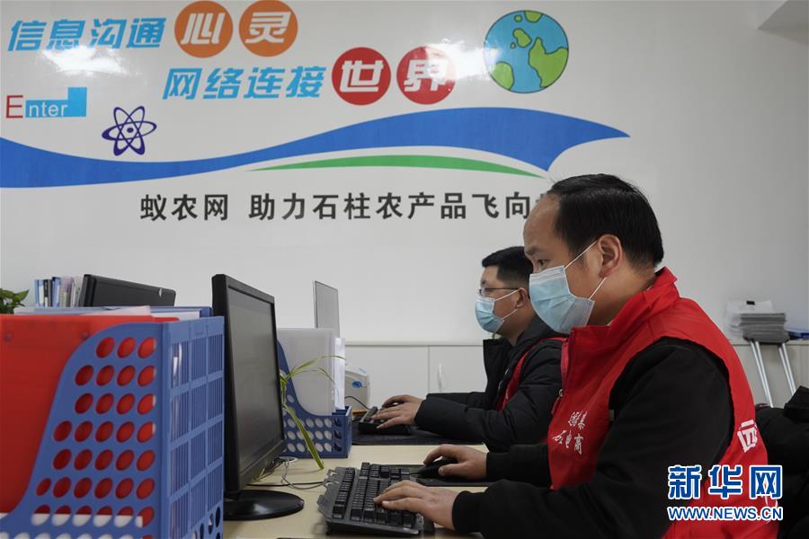 （在習(xí)近平新時代中國特色社會主義思想指引下&mdash;&mdash;新時代新作為新篇章&middot;習(xí)近平總書記關(guān)切事&middot;圖文互動）（5）新技術(shù)、新活力&mdash;&mdash;經(jīng)濟發(fā)展新亮點透視