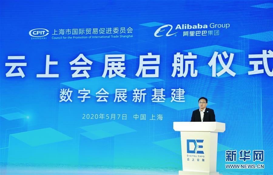 （在習(xí)近平新時代中國特色社會主義思想指引下&mdash;&mdash;新時代新作為新篇章&middot;習(xí)近平總書記關(guān)切事&middot;圖文互動）（6）新技術(shù)、新活力&mdash;&mdash;經(jīng)濟發(fā)展新亮點透視