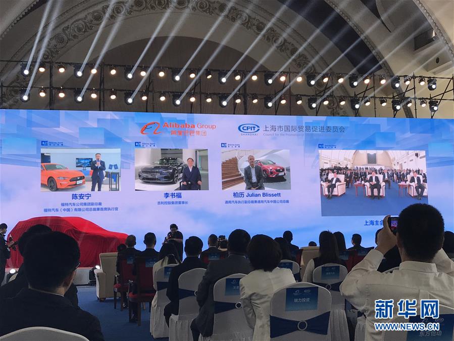 （在習(xí)近平新時代中國特色社會主義思想指引下&mdash;&mdash;新時代新作為新篇章&middot;習(xí)近平總書記關(guān)切事&middot;圖文互動）（8）新技術(shù)、新活力&mdash;&mdash;經(jīng)濟發(fā)展新亮點透視