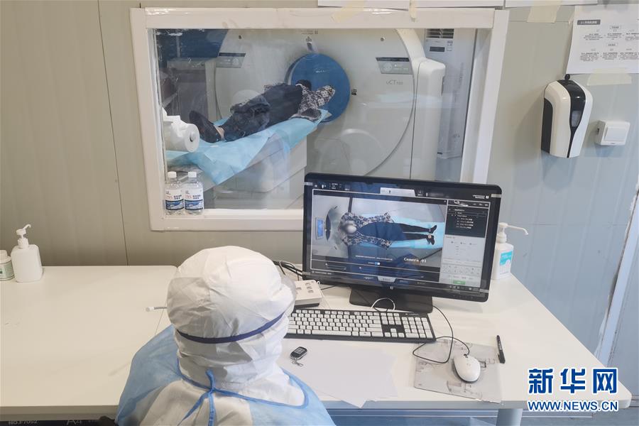 （在習(xí)近平新時代中國特色社會主義思想指引下&mdash;&mdash;新時代新作為新篇章&middot;習(xí)近平總書記關(guān)切事&middot;圖文互動）（7）新技術(shù)、新活力&mdash;&mdash;經(jīng)濟發(fā)展新亮點透視