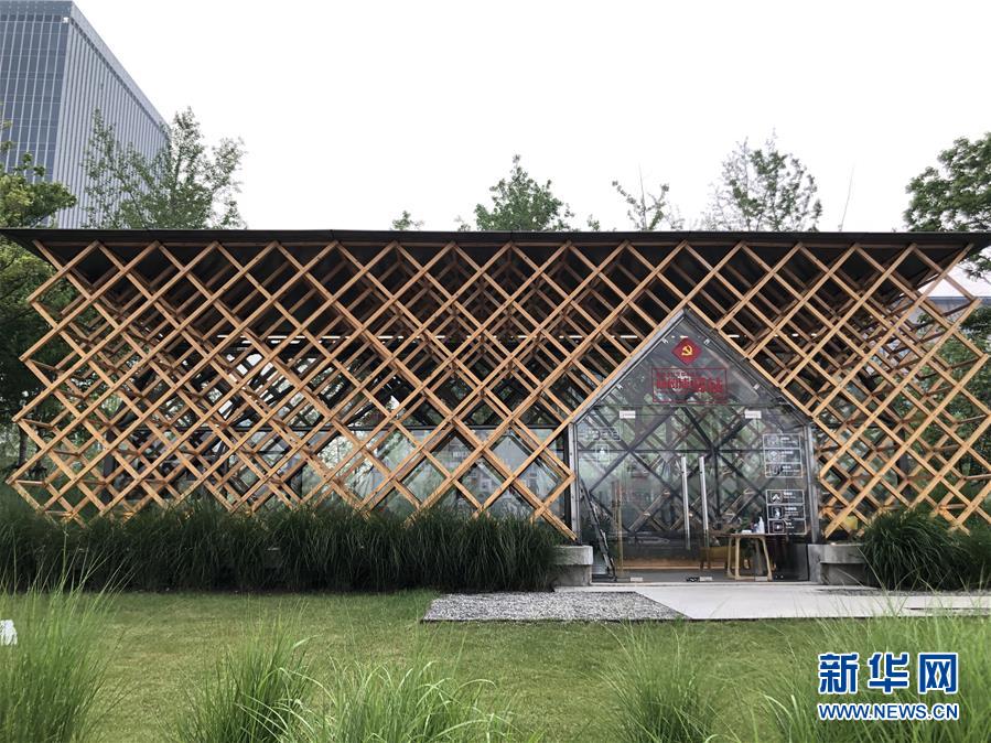 （在習(xí)近平新時(shí)代中國特色社會主義思想指引下&mdash;&mdash;新時(shí)代新作為新篇章&middot;習(xí)近平總書記關(guān)切事&middot;圖文互動(dòng)）（1）新都市、新生活&mdash;&mdash;城市治理新探索巡覽