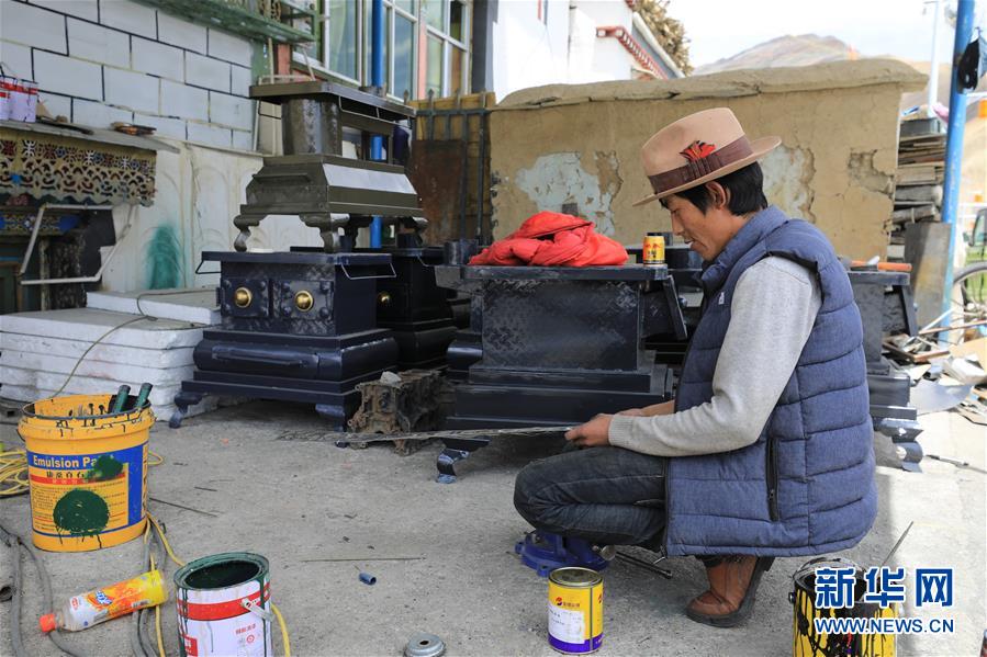 （2020珠峰高程測(cè)量·圖文互動(dòng)）（2）珠峰高程測(cè)量，你有哪些期待？