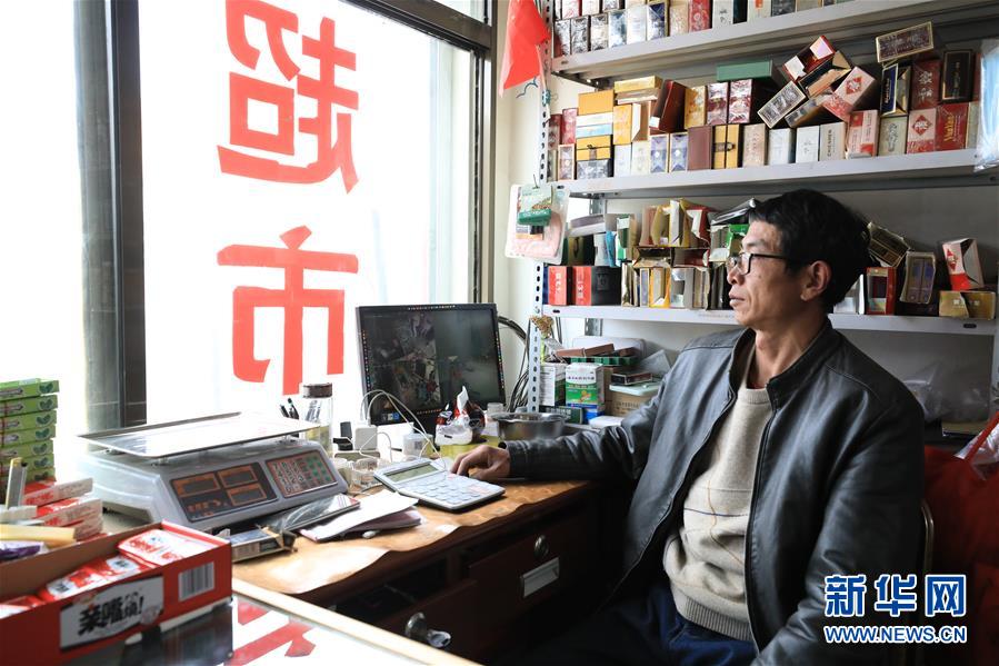 （2020珠峰高程測(cè)量·圖文互動(dòng)）（3）珠峰高程測(cè)量，你有哪些期待？