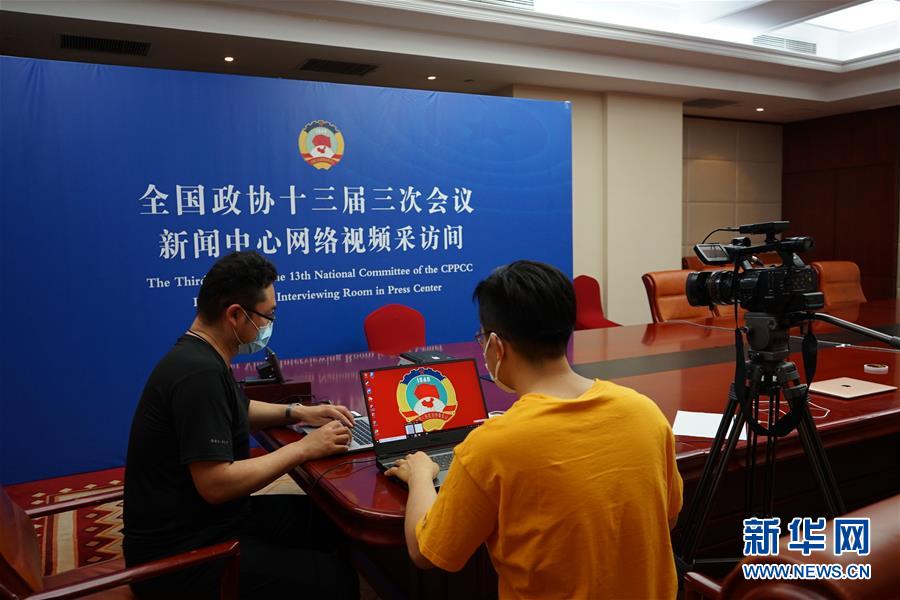 （兩會進(jìn)行時·圖文互動）（6）初夏“回歸”，今年全國兩會怎么開？