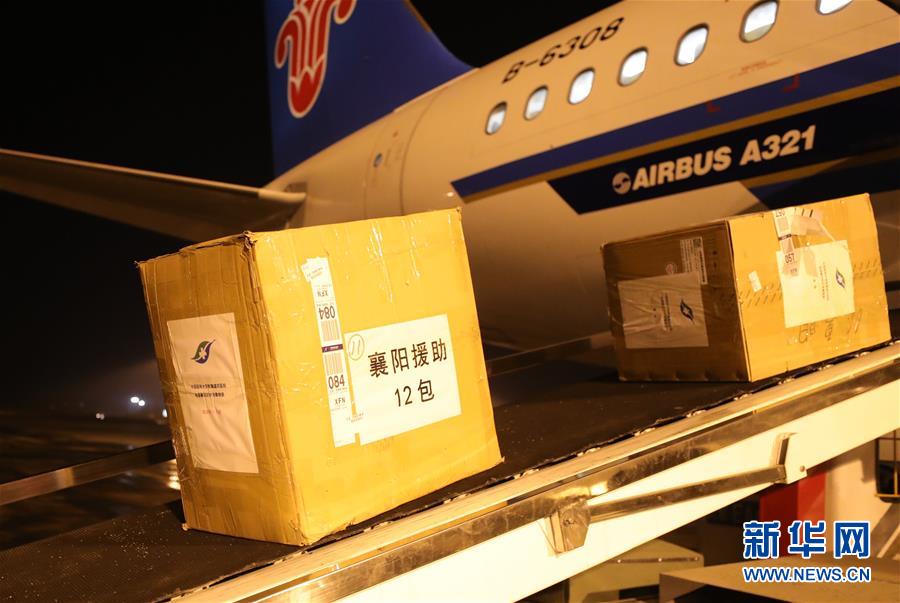 （新華全媒頭條·圖文互動(dòng)）（8）“始終把人民群眾生命安全和身體健康放在第一位”——中國(guó)抗疫彰顯“生命至上、人民至上”理念