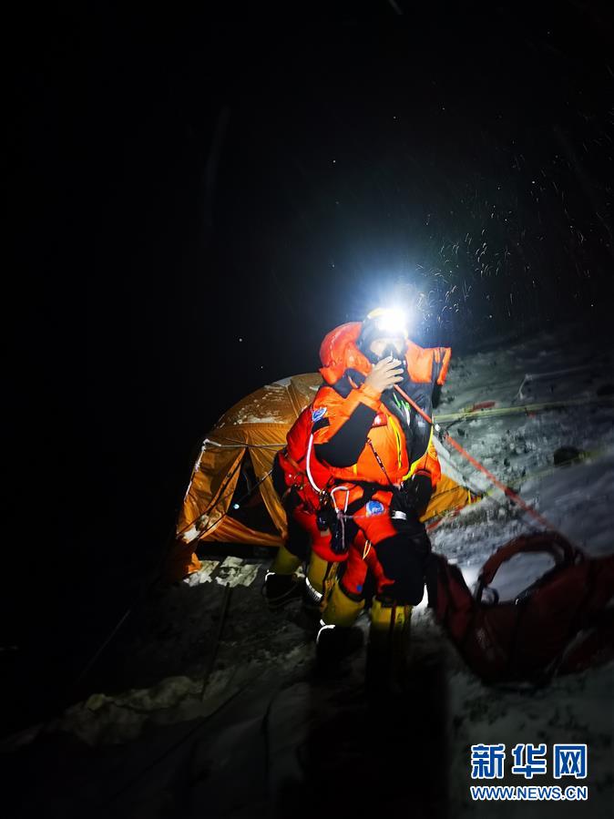 （2020珠峰高程測量）（1）出發(fā)！向著頂峰