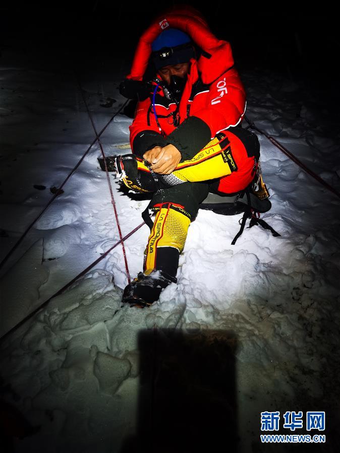 （2020珠峰高程測量）（4）出發(fā)！向著頂峰