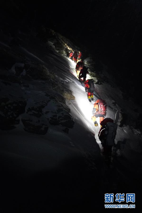 （2020珠峰高程測量）（9）出發(fā)！向著頂峰