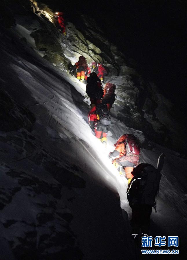 （2020珠峰高程測量）（11）出發(fā)！向著頂峰