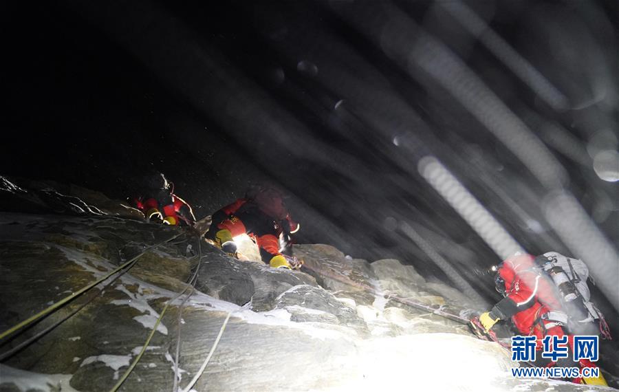 （2020珠峰高程測量）（14）出發(fā)！向著頂峰