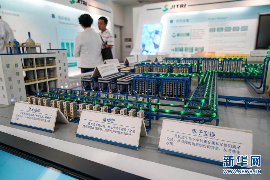 （行進(jìn)長三角·圖文互動）（1）創(chuàng)新轉(zhuǎn)型找燃點(diǎn) 研究院來了項(xiàng)目經(jīng)理