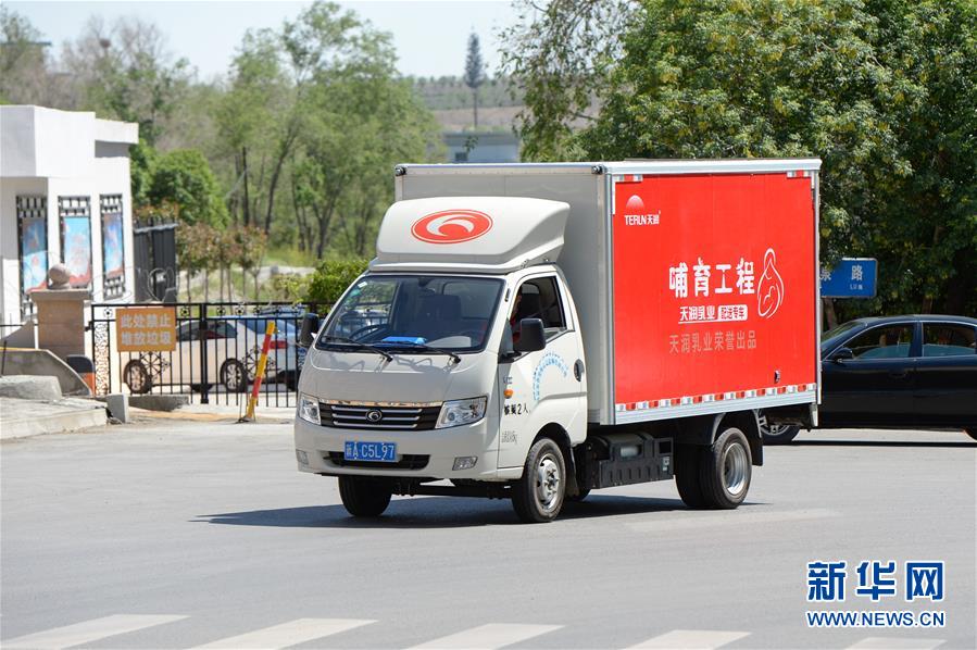 （圖文互動）（3）烏魯木齊：實施&ldquo;哺育工程&rdquo; 23萬余學(xué)齡前兒童免費喝牛奶