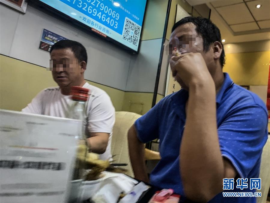 （圖文互動）（2）室內(nèi)吸煙“頑疾”如何治理？