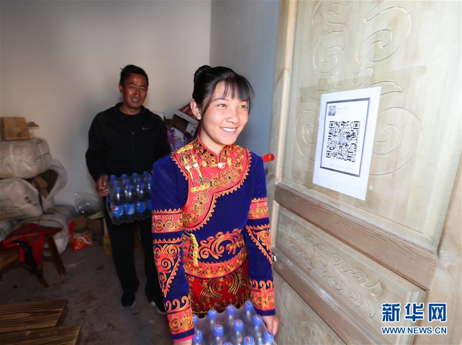 (新華全媒頭條·聚焦“三區(qū)三州”脫貧攻堅(jiān)·圖文互動(dòng))(9)向深度貧困“堡壘”發(fā)起最后總攻——寫(xiě)在“三區(qū)三州”脫貧攻堅(jiān)關(guān)鍵時(shí)點(diǎn)