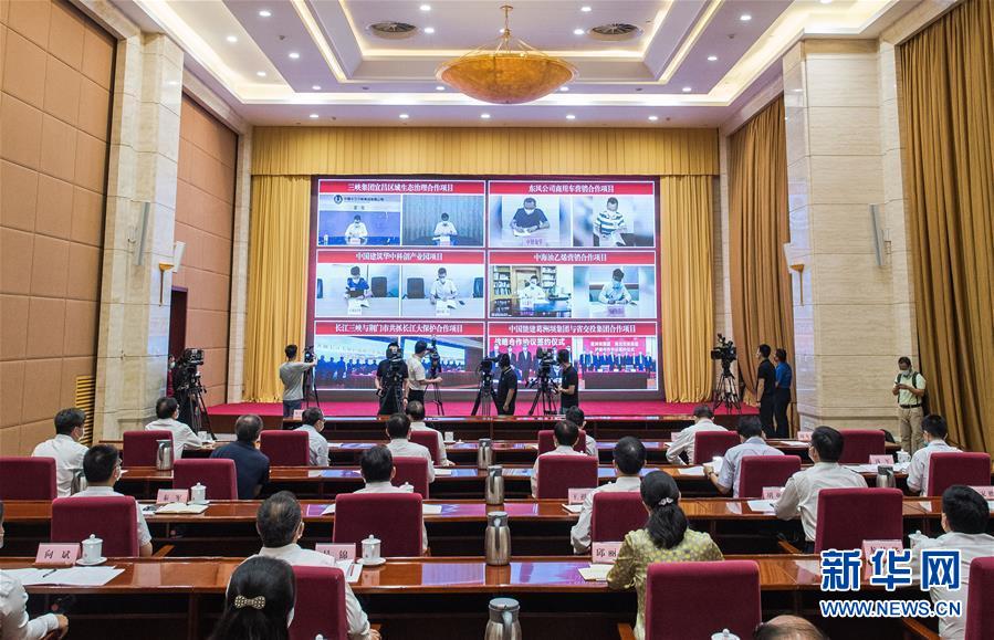 （圖文互動(dòng)）（1）新增3200億元投資大單！央企“真金白銀”助力湖北疫后重振