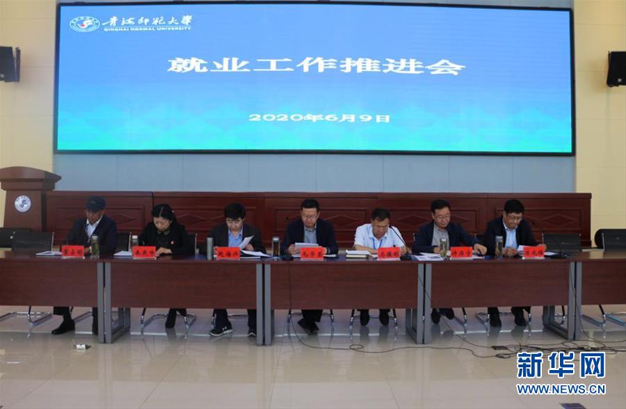 （新華視點(diǎn)·圖文互動(dòng)）（1）874萬高校畢業(yè)生找工作進(jìn)入沖刺階段，促進(jìn)就業(yè)政策進(jìn)展如何？