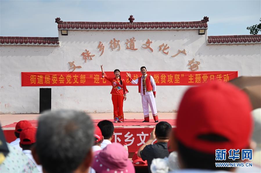 （新華全媒頭條·圖文互動）（4）沿著習(xí)近平總書記考察時(shí)的“非遺”足跡