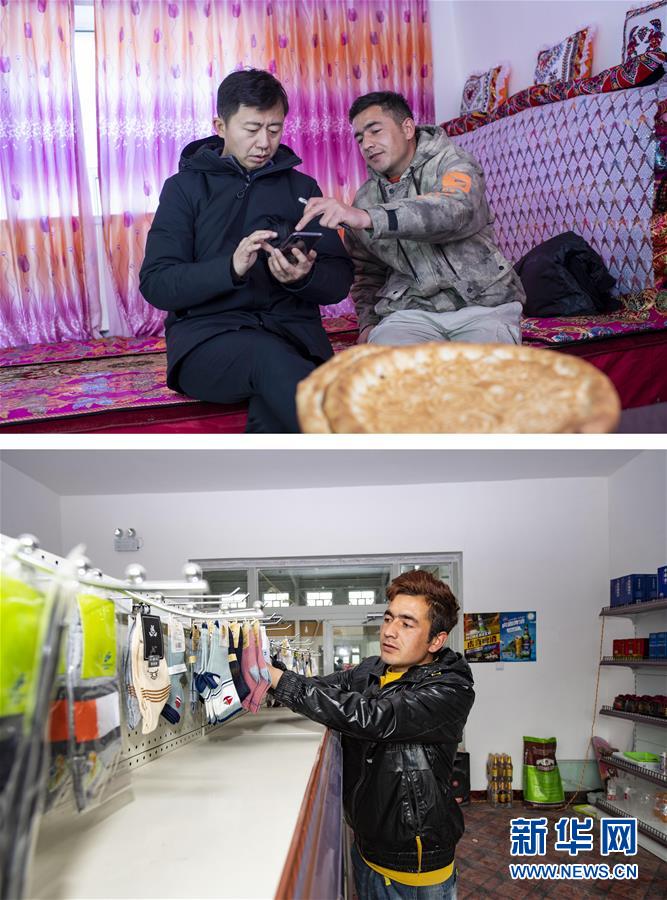 （新華全媒頭條·圖文互動(dòng)）（5）飛吧，“帕米爾雄鷹”！