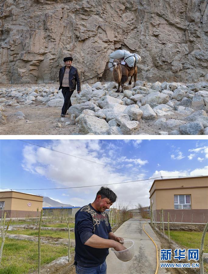 （新華全媒頭條·圖文互動(dòng)）（7）飛吧，“帕米爾雄鷹”！