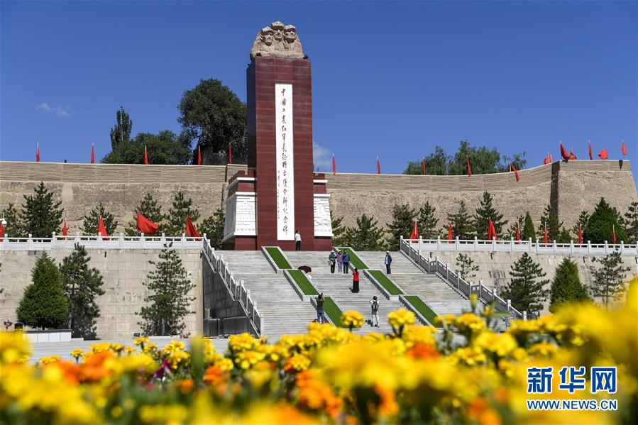 (新華全媒頭條·圖文互動(dòng))(15)砥礪復(fù)興之志 永葆赤子之心——寫在中國(guó)共產(chǎn)黨成立99周年之際