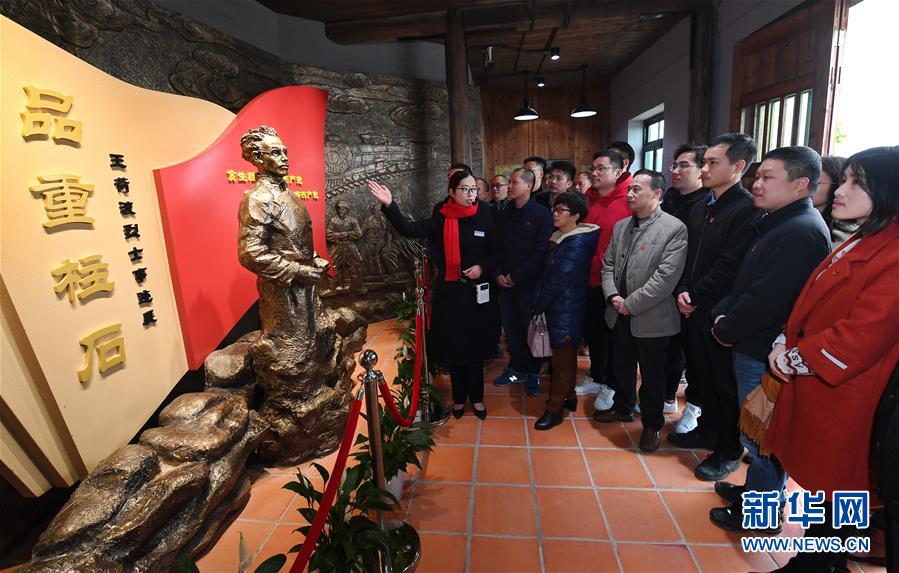 (新華全媒頭條·圖文互動(dòng))(14)砥礪復(fù)興之志 永葆赤子之心——寫在中國(guó)共產(chǎn)黨成立99周年之際