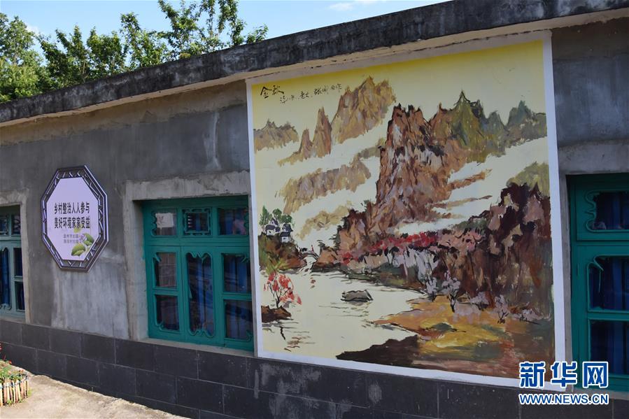 (鄉(xiāng)村振興·圖文互動)(1)海壩成“畫”