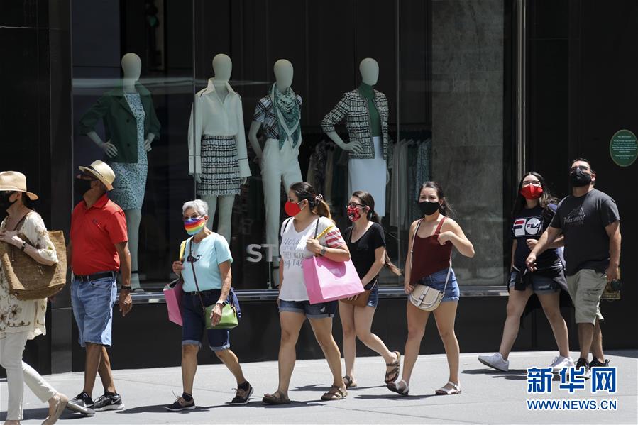 （國(guó)際疫情&middot;XHDW）（2）疫情下的美國(guó)獨(dú)立日