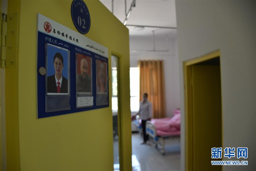 （圖文互動(dòng)）（3）幸福大院話(huà)幸福&mdash;&mdash;南疆基層幸福大院見(jiàn)聞