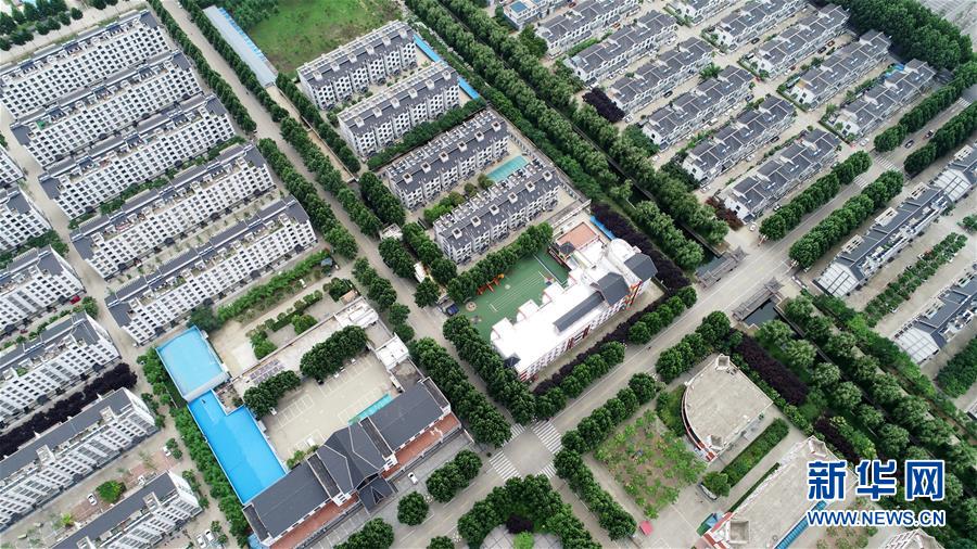 （新華全媒頭條&middot;圖文互動(dòng)）（7）十任&ldquo;支書&rdquo;一個(gè)夢(mèng)