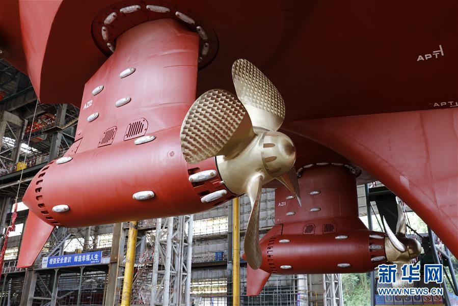 (圖文互動)(3)新型地球物理綜合科考船“實驗6”號下水