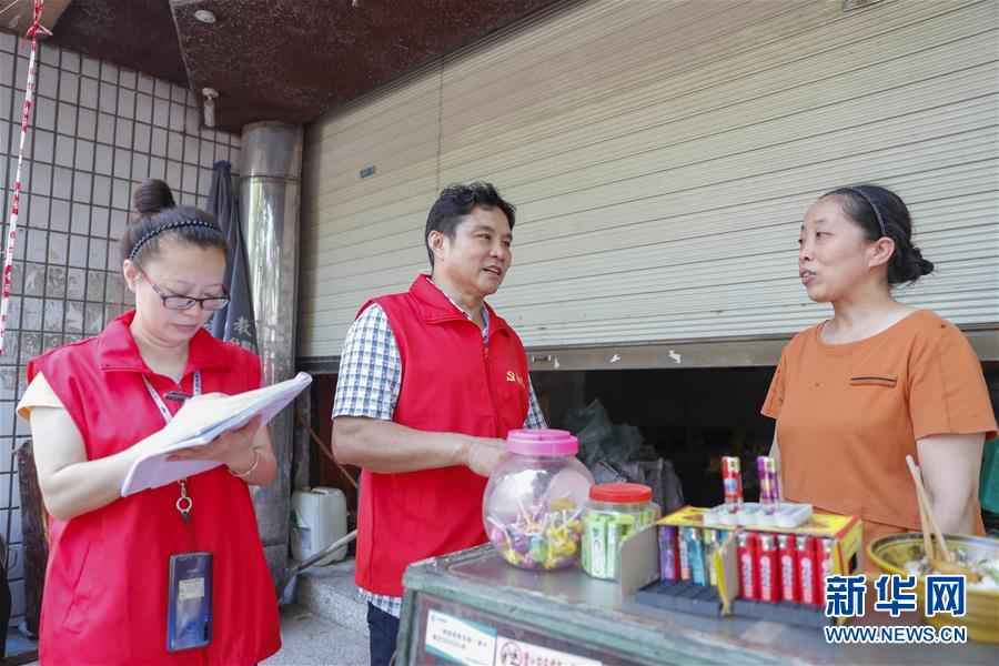 (防汛抗洪·一線人物·圖文互動(dòng))(3)“硬漢”傅山祥