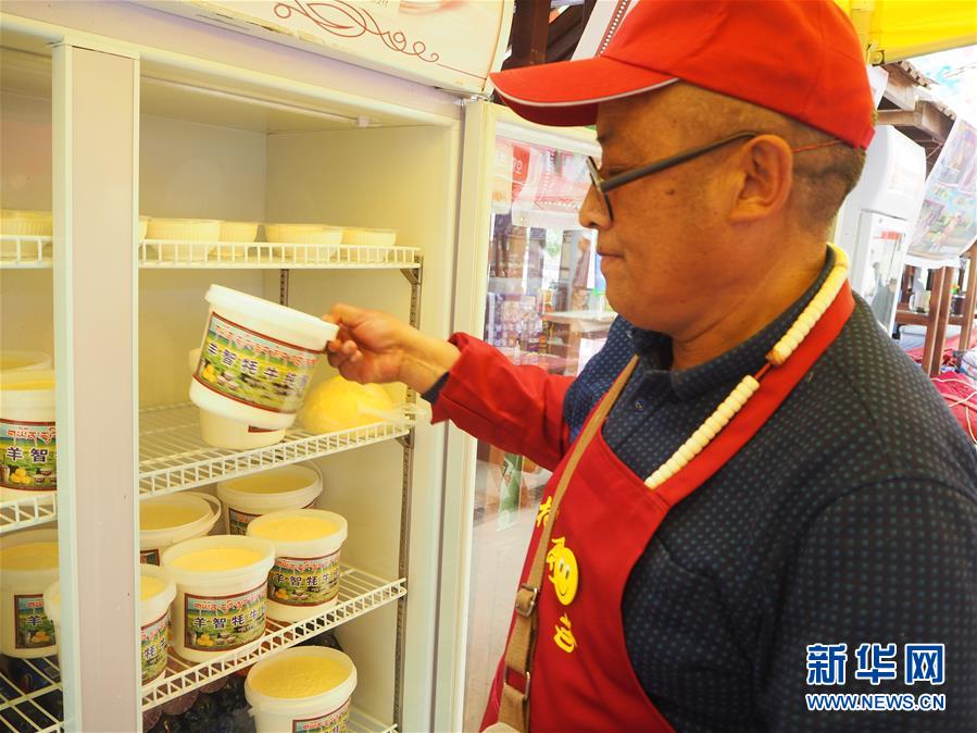 (決戰(zhàn)決勝脫貧攻堅(jiān)·圖文互動(dòng))(3)德吉村里找幸福