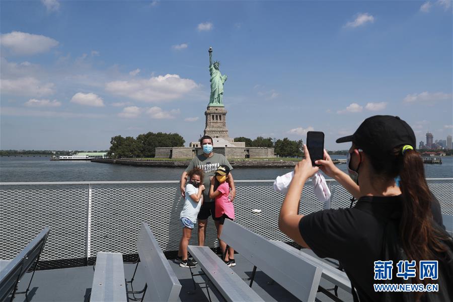 (國(guó)際疫情)(1)紐約進(jìn)入解封新階段 自由島重新開(kāi)放