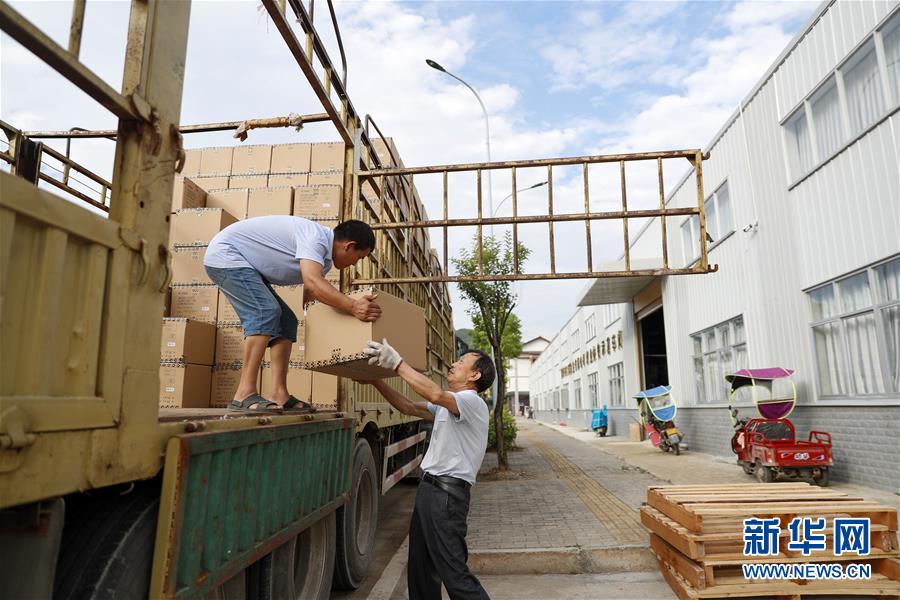 （落實“六穩(wěn)”“六保”一線見聞·圖文互動）（1）“不讓一名貧困勞動力失業(yè)！”——三峽庫區(qū)穩(wěn)就業(yè)見聞