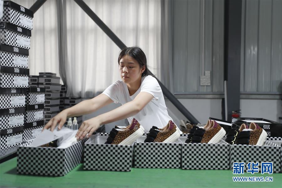 （落實“六穩(wěn)”“六保”一線見聞·圖文互動）（3）“不讓一名貧困勞動力失業(yè)！”——三峽庫區(qū)穩(wěn)就業(yè)見聞