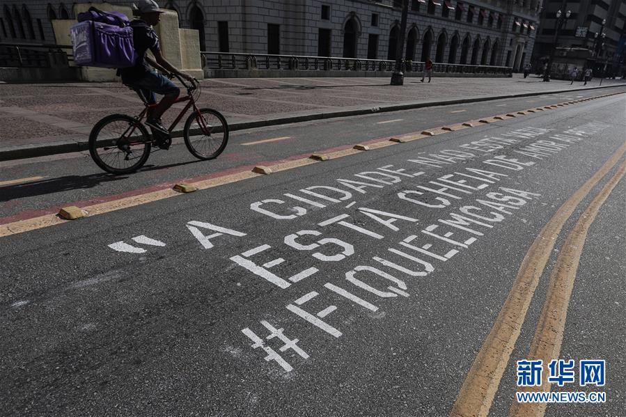 （國際&middot;圖文互動）（6）特稿：穿越寒暑 無問西東&mdash;&mdash;寫在新冠疫情構(gòu)成&ldquo;國際關注的突發(fā)公共衛(wèi)生事件&rdquo;半年之際