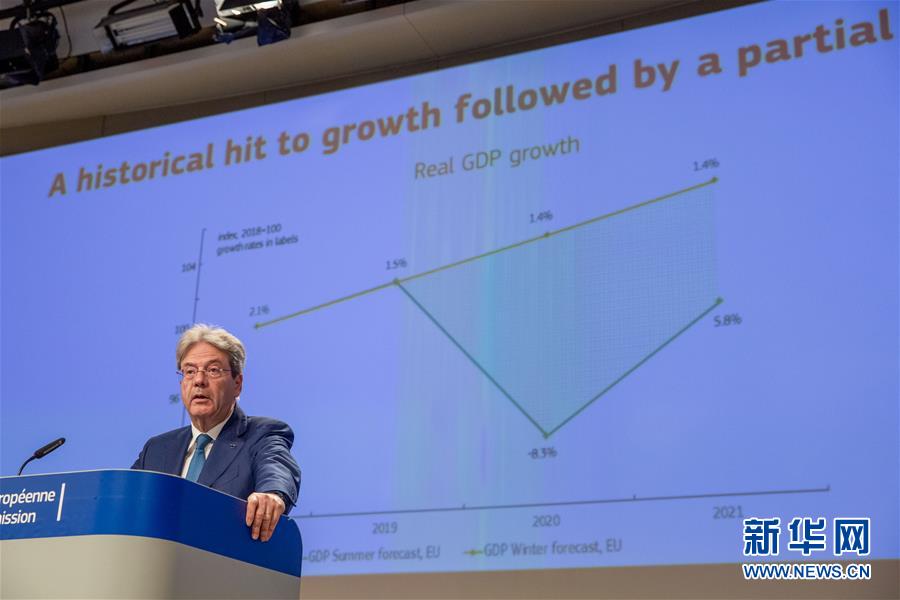 （國際&middot;圖文互動）（13）特稿：穿越寒暑 無問西東&mdash;&mdash;寫在新冠疫情構(gòu)成&ldquo;國際關注的突發(fā)公共衛(wèi)生事件&rdquo;半年之際