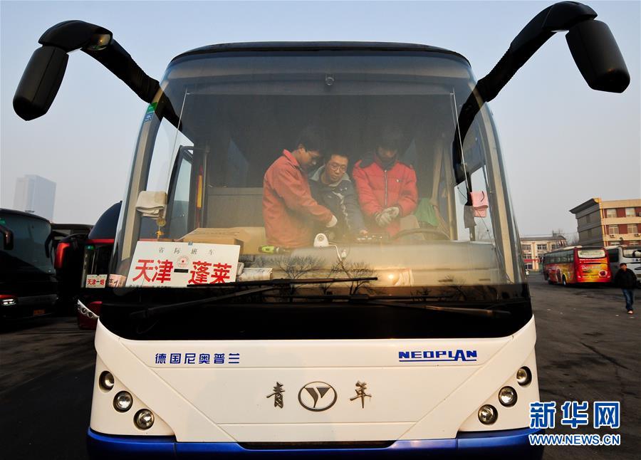 （新華全媒頭條&middot;圖文互動）（7）中國北斗全球夢圓&mdash;&mdash;寫在北斗三號全球衛(wèi)星導(dǎo)航系統(tǒng)全面建成之際