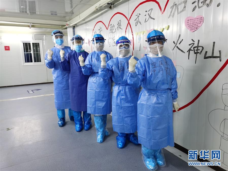 （圖文互動）（7）“白衣戰(zhàn)士”在沖鋒——記“最美新時(shí)代革命軍人”仲月霞