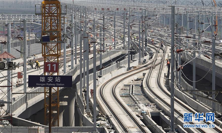 (新華全媒頭條·圖文互動(dòng))(12)“1毫米”之內(nèi)的智慧與引領(lǐng)——寫(xiě)在智能高鐵京雄城際全線軌道貫通之際