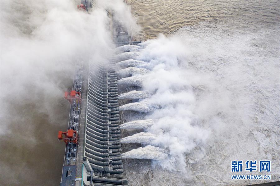 #(防汛抗洪·圖文互動(dòng))(2)長(zhǎng)江發(fā)生流域性大洪水 水利部提升水旱災(zāi)害防御應(yīng)急響應(yīng)級(jí)別