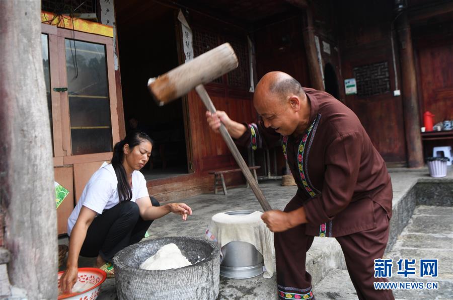 (圖文互動)(4)深山苗寨新生記