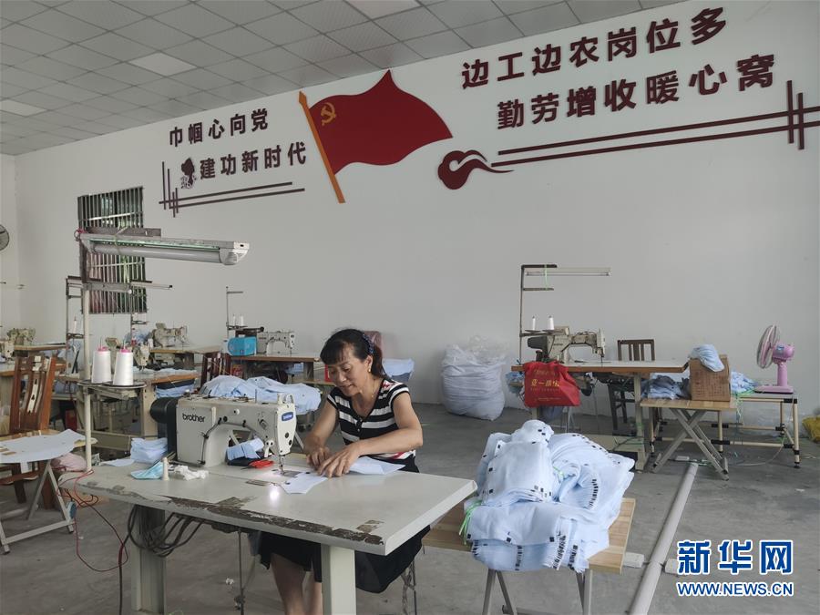 （決戰(zhàn)決勝脫貧攻堅(jiān)·圖文互動(dòng)）（2）安居樂(lè)業(yè)并重，搬遷脫貧同步——湖北88萬(wàn)搬遷群眾脫貧觀察 