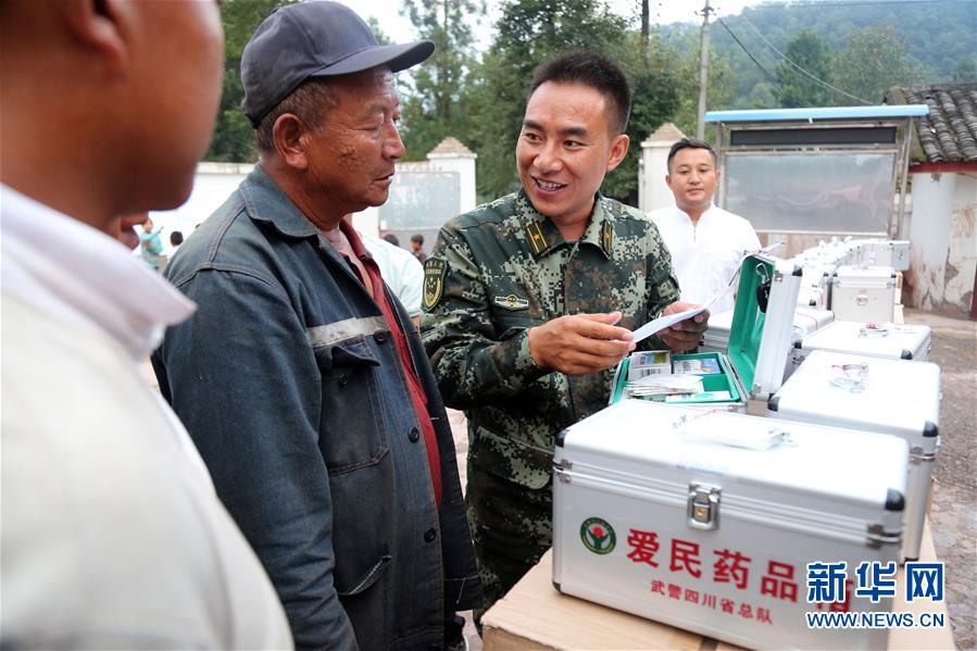 （圖文互動）（1）大涼山之子&mdash;&mdash;記&ldquo;最美新時代革命軍人&rdquo;布哈
