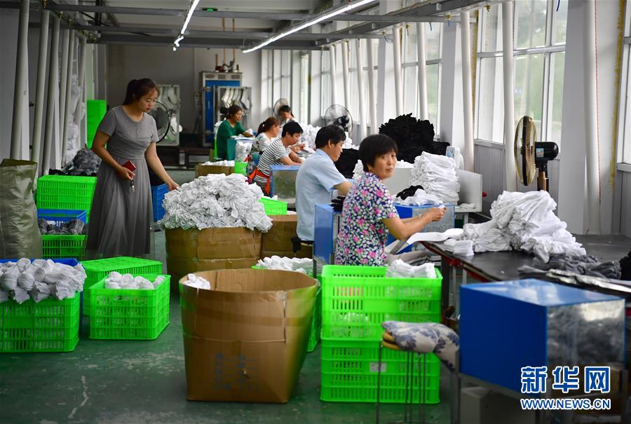 （走向我們的小康生活·圖文互動(dòng)）（5）“樓上過日子，樓下賺票子”——來自陜西安康的易地扶貧搬遷一線觀察