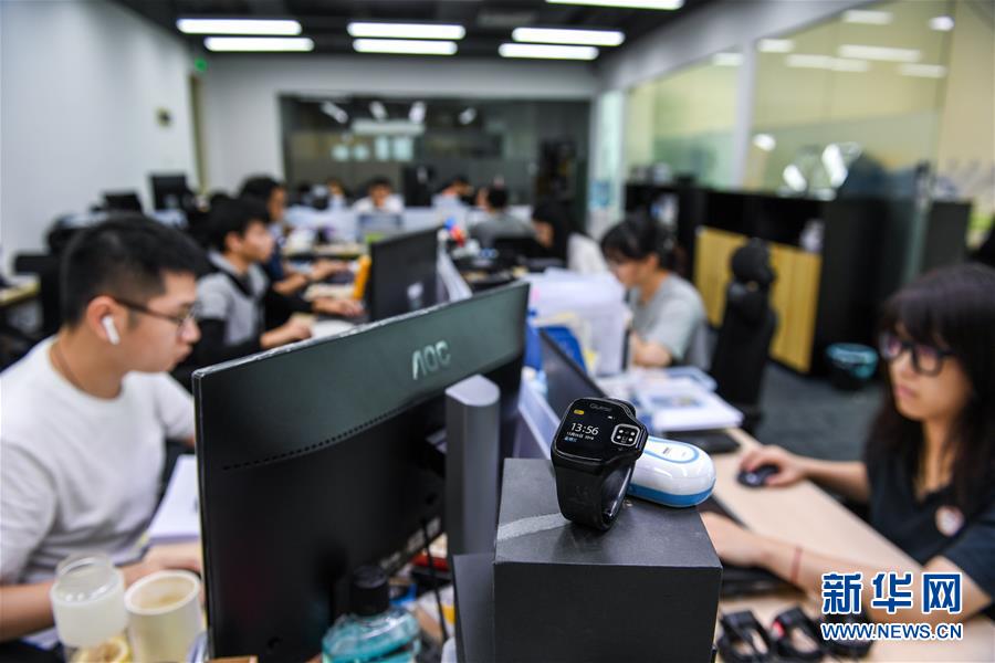 (新華全媒頭條·圖文互動)(10)從“中國速度”到“中國高度”——深圳特區(qū)啟示錄