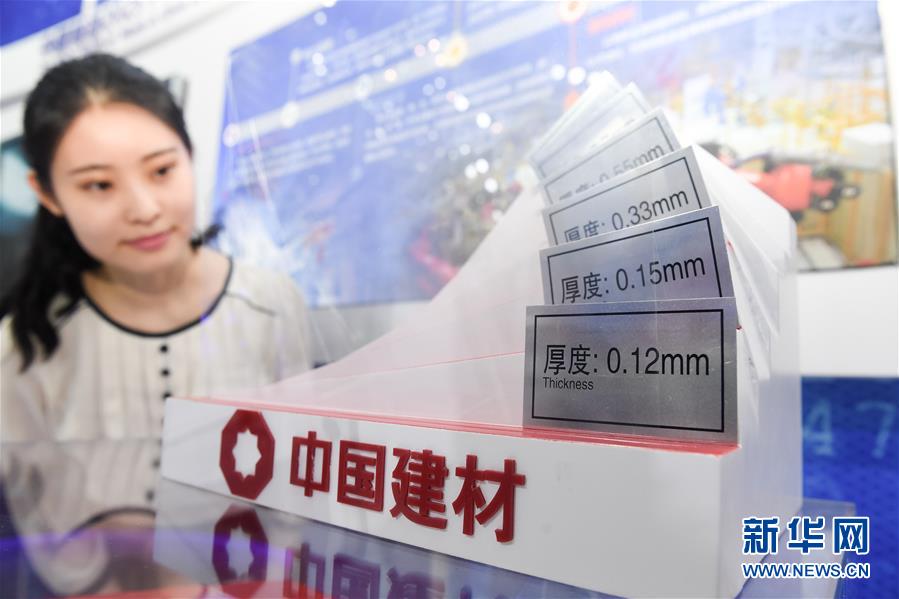（在習(xí)近平新時(shí)代中國(guó)特色社會(huì)主義思想指引下——新時(shí)代新作為新篇章·習(xí)近平總書記關(guān)切事·圖文互動(dòng)）（7）“皖”美創(chuàng)新不簡(jiǎn)單——來自江淮大地的創(chuàng)新故事