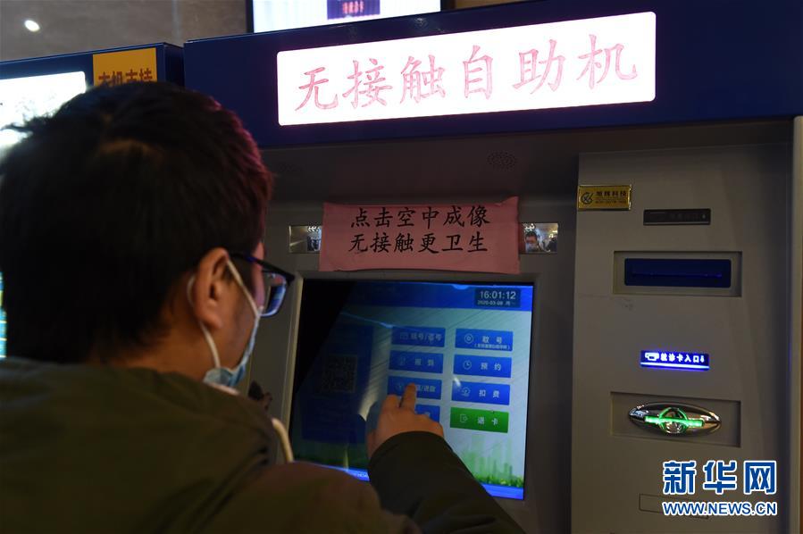 （在習(xí)近平新時(shí)代中國(guó)特色社會(huì)主義思想指引下——新時(shí)代新作為新篇章·習(xí)近平總書記關(guān)切事·圖文互動(dòng)）（13）“皖”美創(chuàng)新不簡(jiǎn)單——來自江淮大地的創(chuàng)新故事