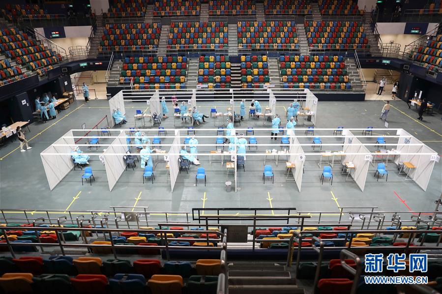 （圖文互動(dòng)）（1）特寫：新冠病毒普檢首日，香港市民踴躍參與